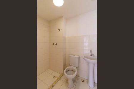 Apartamento para alugar com 43m², 2 quartos e 1 vagaBanheiro