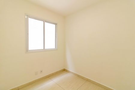Apartamento para alugar com 43m², 2 quartos e 1 vagaQuarto 2