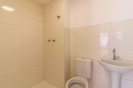 Apartamento para alugar com 43m², 2 quartos e 1 vagaBanheiro 
