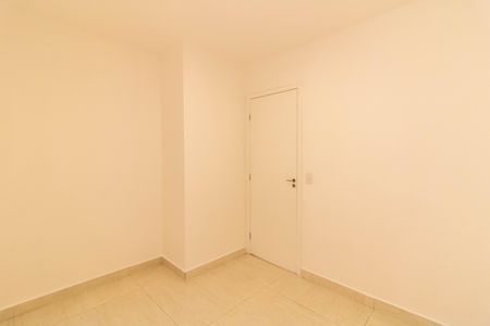 Apartamento para alugar com 43m², 2 quartos e 1 vagaQuarto 1