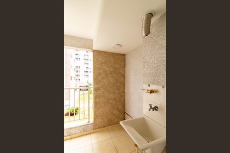 Apartamento para alugar com 43m², 2 quartos e 1 vagaArea de Serviço 