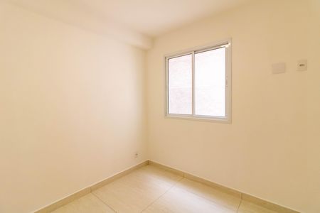 Apartamento para alugar com 43m², 2 quartos e 1 vagaQuarto 1