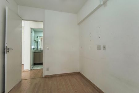 Apartamento para alugar com 55m², 2 quartos e 1 vagaQuarto 1
