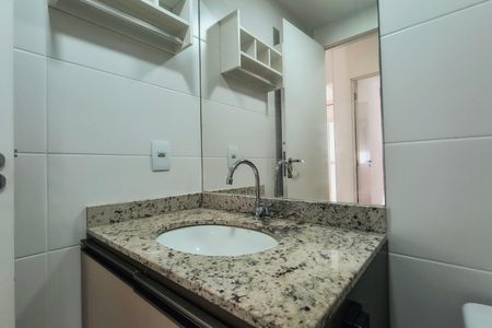 Apartamento para alugar com 55m², 2 quartos e 1 vagaBanheiro Social