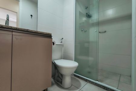 Apartamento para alugar com 55m², 2 quartos e 1 vagaBanheiro Social
