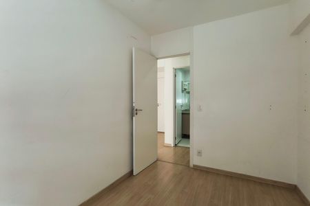 Apartamento para alugar com 55m², 2 quartos e 1 vagaQuarto 1