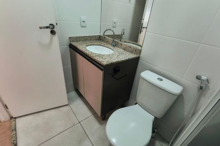 Apartamento para alugar com 55m², 2 quartos e 1 vagaBanheiro da Suíte