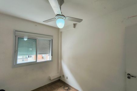 Apartamento para alugar com 55m², 2 quartos e 1 vagaQuarto 1