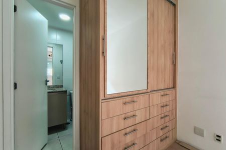 Apartamento para alugar com 55m², 2 quartos e 1 vagaQuarto 2 - Suíte