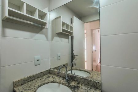 Apartamento para alugar com 55m², 2 quartos e 1 vagaBanheiro Social