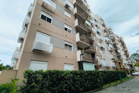 Apartamento para alugar com 55m², 2 quartos e 1 vagaFachada do bloco