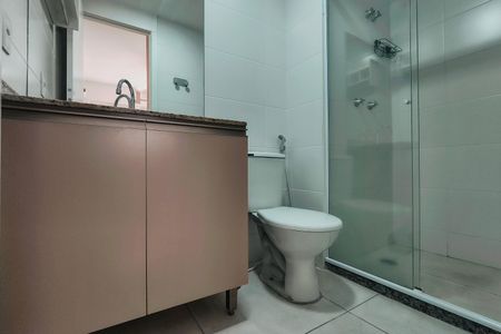 Apartamento para alugar com 55m², 2 quartos e 1 vagaBanheiro da Suíte