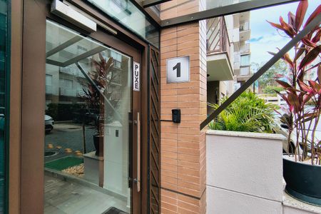 Apartamento para alugar com 55m², 2 quartos e 1 vagaFachada do bloco