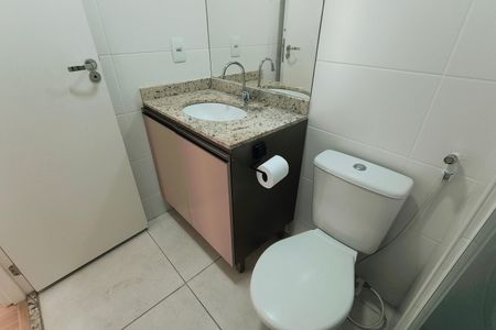 Apartamento para alugar com 55m², 2 quartos e 1 vagaBanheiro Social