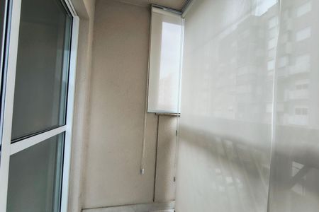 Apartamento para alugar com 55m², 2 quartos e 1 vagaVaranda da Sala