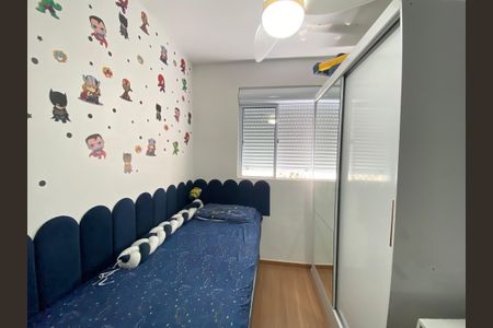 Apartamento para alugar com 40m², 2 quartos e sem vagaQuarto 1