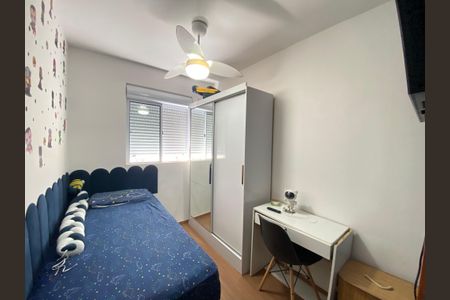 Apartamento para alugar com 40m², 2 quartos e sem vagaQuarto 1