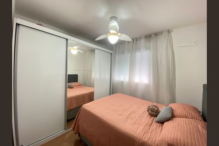 Apartamento para alugar com 40m², 2 quartos e sem vagaQuarto 2
