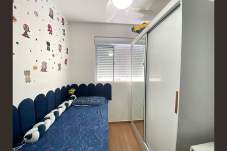 Apartamento para alugar com 40m², 2 quartos e sem vagaQuarto 1