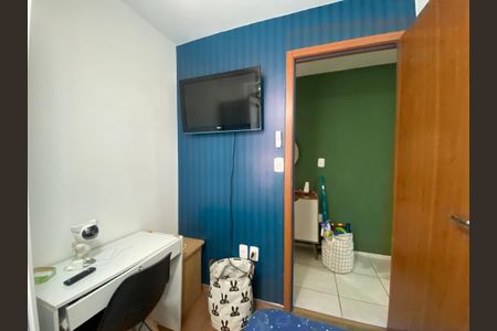 Apartamento para alugar com 40m², 2 quartos e sem vagaQuarto 1