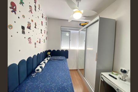 Apartamento para alugar com 40m², 2 quartos e sem vagaQuarto 1