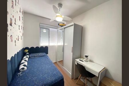 Apartamento para alugar com 40m², 2 quartos e sem vagaQuarto 1
