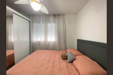 Apartamento para alugar com 40m², 2 quartos e sem vagaQuarto 2