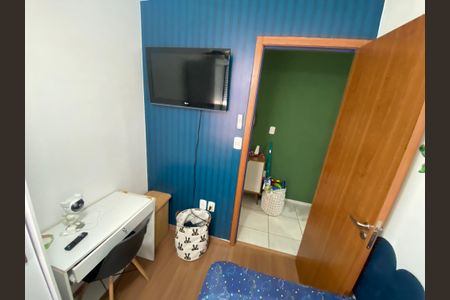 Apartamento para alugar com 40m², 2 quartos e sem vagaQuarto 1