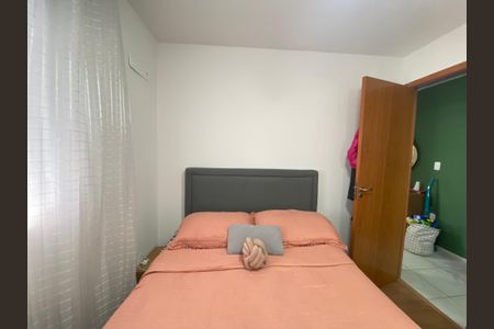 Apartamento para alugar com 40m², 2 quartos e sem vagaQuarto 2