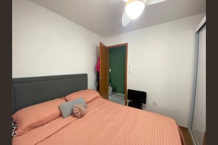 Apartamento para alugar com 40m², 2 quartos e sem vagaQuarto 2