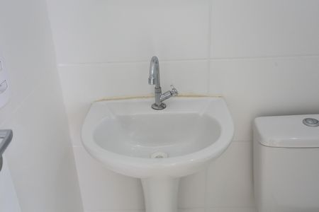 Apartamento para alugar com 37m², 2 quartos e 1 vagaBanheiro