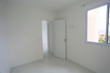 Apartamento para alugar com 37m², 2 quartos e 1 vagaquarto 1