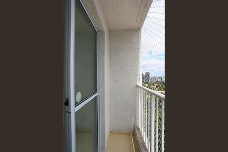 Apartamento para alugar com 37m², 2 quartos e 1 vagasacada