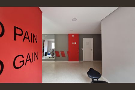 Apartamento para alugar com 37m², 2 quartos e 1 vagaÁrea comum - Academia