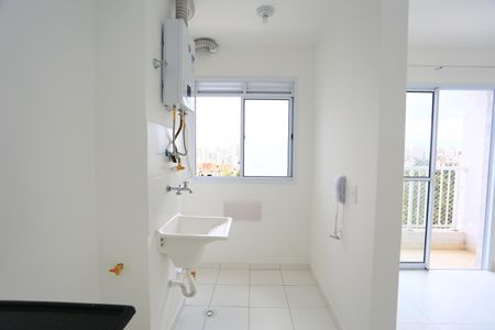 Apartamento para alugar com 37m², 2 quartos e 1 vagaÁrea de Serviço