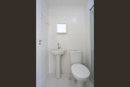 Apartamento para alugar com 37m², 2 quartos e 1 vagaBanheiro