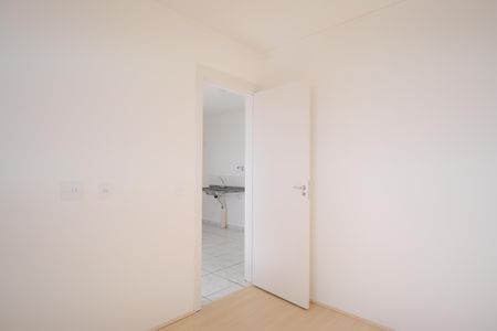 Apartamento à venda com 39m², 2 quartos e sem vagaQuarto 2