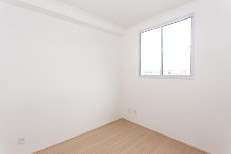 Apartamento para alugar com 39m², 2 quartos e sem vagaQuarto 1