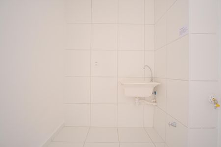 Apartamento à venda com 39m², 2 quartos e sem vagaCozinha e Área de Serviço