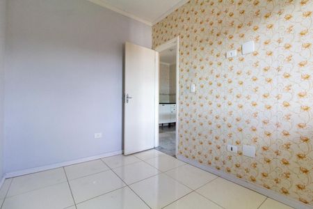 Apartamento para alugar com 40m², 2 quartos e 1 vagaQuarto 1