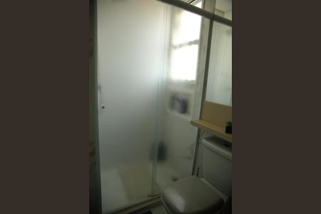 Apartamento à venda com 116m², 3 quartos e 2 vagasBanheiro da Suíte 