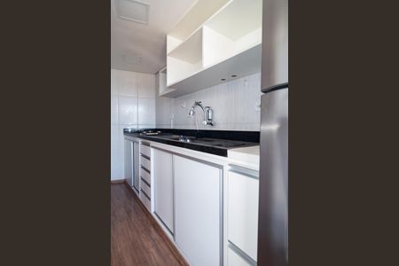 Apartamento para alugar com 40m², 1 quarto e 1 vaga Apartamento para alugar com 40m², 1 quarto e 1 vagaCozinha