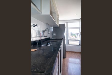 Apartamento para alugar com 40m², 1 quarto e 1 vaga Apartamento para alugar com 40m², 1 quarto e 1 vagaCozinha