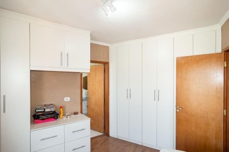 Quarto Suíte de apartamento para alugar com 1 quarto, 40m² em Bela Vista, São Paulo