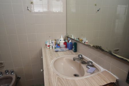 Apartamento à venda com 100m², 3 quartos e 1 vagaBanheiro