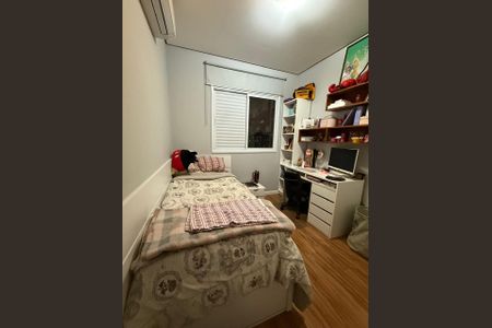 Apartamento à venda com 100m², 2 quartos e 3 vagasQuarto 2
