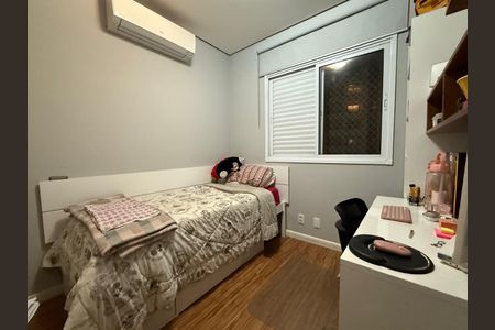 Apartamento à venda com 100m², 2 quartos e 3 vagasQuarto 2