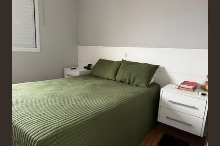 Apartamento à venda com 100m², 2 quartos e 3 vagasQuarto 1