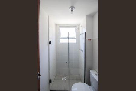 Apartamento para alugar com 42m², 2 quartos e 1 vagaBanheiro Social