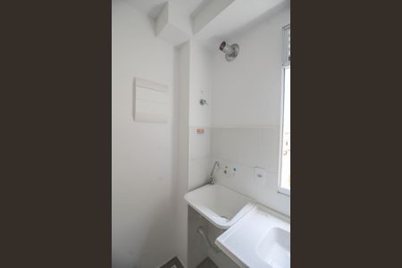 Apartamento para alugar com 42m², 2 quartos e 1 vagaÁrea de Serviço